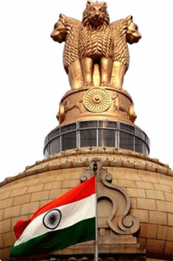 vidhana soudha lion