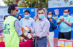 ସଫେଇ କର୍ମଚାରୀଙ୍କୁ ସୁରକ୍ଷା କିଟ୍