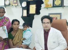 Surgery Saves Infant Life
