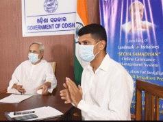 Naveen Launches Secha Samadhan