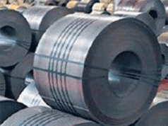Infra For Steel Hub