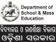 School and Mass Education
