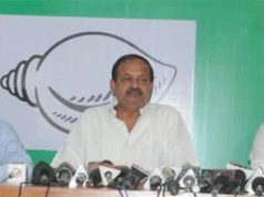 BJD Day On 26 DEC