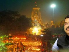 ଆଉ ୪ ମନ୍ଦିର ପାଇଁ ଅଧ୍ୟାଦେଶ ଆଣ