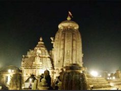 ୨୭ରୁ ଶ୍ରୀଲିଙ୍ଗରାଜଙ୍କ ଦର୍ଶନ