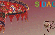 Excellence Tag For SIDAC