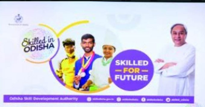 ଦଶ ବର୍ଷରେ ୧୫ଲକ୍ଷଙ୍କୁ ତାଲିମ