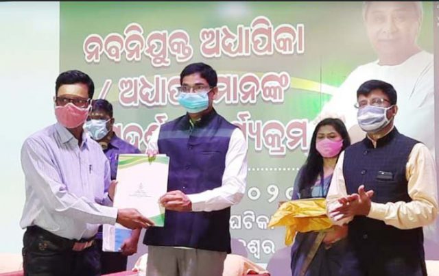 ୮୦ ଅଧ୍ୟାପକଙ୍କୁ ନିଯୁକ୍ତି