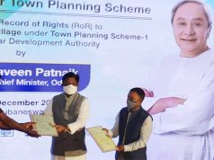 ସହରାଞ୍ଚଳ ବିକାଶରେ ଓଡିଶା ରୋଲ ମଡେଲ