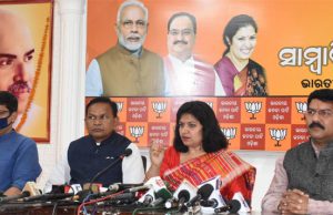 ଖର୍ଚ୍ଚ ହ୍ରାସ କରିବ ‘ଏକ ରାଷ୍ଟ୍ର ଏକ ନିର୍ବାଚନ’ ବ୍ୟବସ୍ଥା