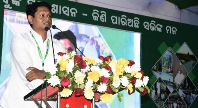 ଲୋକଙ୍କ ସେବାରେ ସମର୍ପିତ ବିଜେଡି