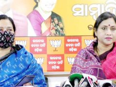 କେନ୍ଦ୍ର ଅର୍ଥରେ ପୁରୀ, ଯାଜପୁର ମେଡିକାଲ କଲେଜ