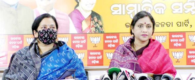 କେନ୍ଦ୍ର ଅର୍ଥରେ ପୁରୀ, ଯାଜପୁର ମେଡିକାଲ କଲେଜ