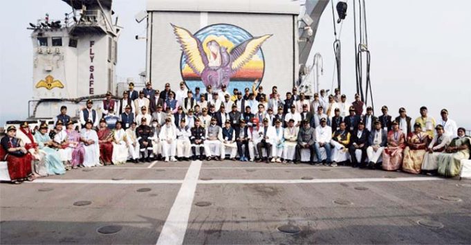 Lawmakers Witness Naval Force