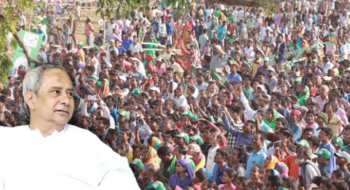 Politics Takes A Turn