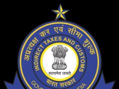 CBIC Introduces MSME AEO Package