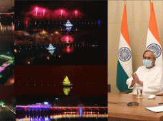Berhampur Gets 5T Boost