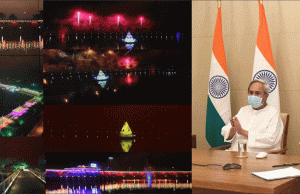 Berhampur Gets 5T Boost