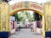 ଆଦିବାସୀ ମେଳା ଦେଖିବାକୁ ପଞ୍ଜିକରଣ ଜରୁରୀ