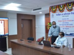 ଅନ୍ଲାଇନ୍ ବିମ୍ସ ସେବା ଲୋକାର୍ପିତ