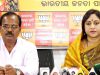 ଆରଡିସି ଅଫିସ ଘେରିବ ବିଜେପି