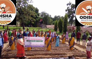 ଦୁଇ ଯୋଜନାକୁ ନୀତି ଆୟୋଗଙ୍କ ପ୍ରଶଂସା