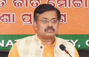 ମାଗଣାରେ ଟିକା ଦିଅ