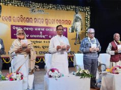 ହାସଲ ହୋଇନି ମହାତ୍ମାଙ୍କ ସ୍ୱପ୍ନ