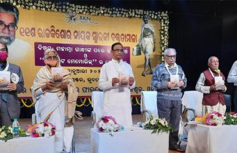 ହାସଲ ହୋଇନି ମହାତ୍ମାଙ୍କ ସ୍ୱପ୍ନ