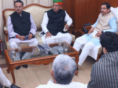 Withdraw NMA Bye Laws; BJD MPs