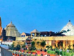Green Signal For Srimandir Heritage Corridor