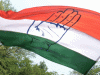 Odisha Shutdown On Monday