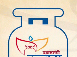 One Crore Ujjwala in 2021