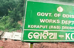 Solidarity For Kotia