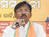 ଦଳୀୟ କାର୍ଯ୍ୟ ପାଇଁ ସରକାରୀ ହେଲିକାପ୍ଟର
