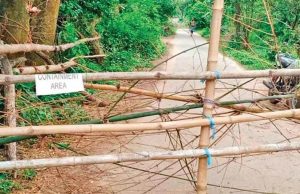 ବାଉଁଶ ଖର୍ଚ୍ଚ ୨୧ ଲକ୍ଷ ୯୦ହଜାର