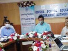 ଆରଟିଆଇ ପୋର୍ଟାଲର ଶୁଭାରମ୍ଭ