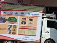 Vedanta Joins Filariasis Elimination