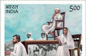 Insert ‘Ahimsa’ In Constitution; Odisha Assembly
