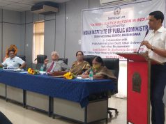 ଅପରାଧିକ ନ୍ୟାୟ ସଂସ୍କାର ଉପରେ ଚର୍ଚ୍ଚା