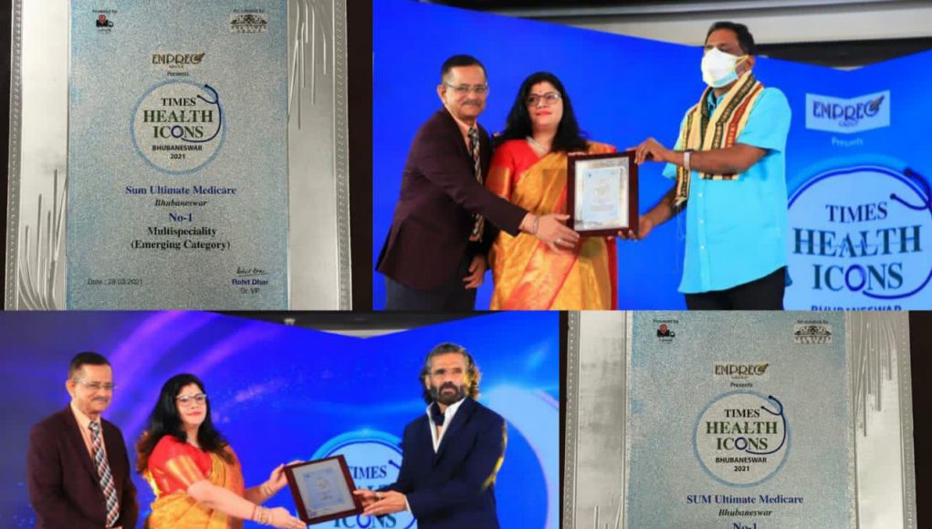 ସମ୍ମମକୁ ଟାଇମ୍ସ ହେଲ୍ଥ ଆଇକନ୍ ଆୱାର୍ଡ