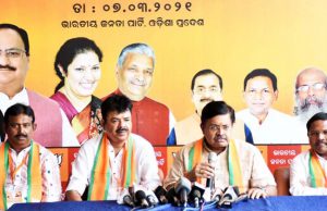 ବାଧକ ସାଜିଛନ୍ତି ରାଜ୍ୟ ସରକାର