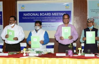 ଶିଶୁ ହିଂସା ରୋକିବାକୁ କୋର୍ କମିଟି