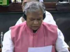 ମହାନଦୀ ସଂଯୋଗୀକରଣ ରିପୋର୍ଟ ଚୂଡାନ୍ତ