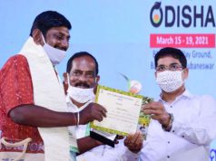 ବିକାଶ ଆଣିବ ସମନ୍ୱିତ ଚାଷ
