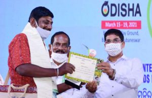 ବିକାଶ ଆଣିବ ସମନ୍ୱିତ ଚାଷ