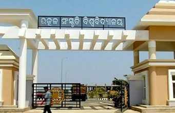 ଠିକାରେ ଚାଲିଛି ସଂସ୍କୃତି ବିଶ୍ୱବିଦ୍ୟାଳୟ