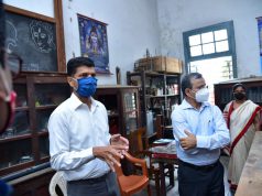 Balasore Gets Development Package