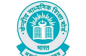 ସିବିଏସଇ ପରୀକ୍ଷାରେ ଝିଅ ଆଗରେ CBSE Exam