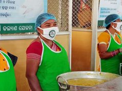 ଆହାର ସଫଳତା ପଛରେ ମହିଳା ଗୋଷ୍ଠି